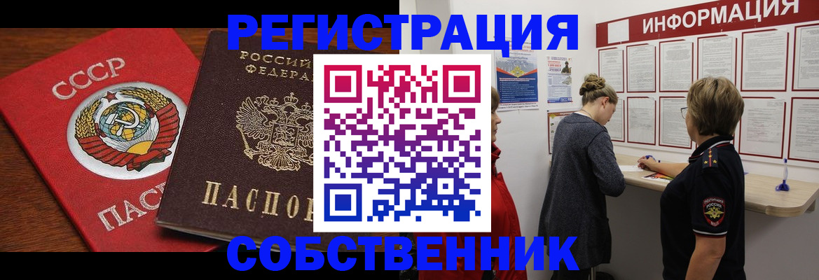 форма 3 в Исилькуле